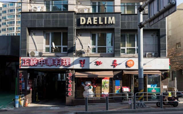 Daelim Residence