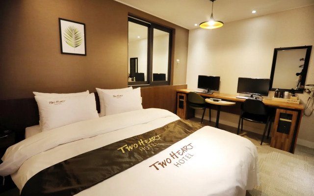 Two Heart Hotel