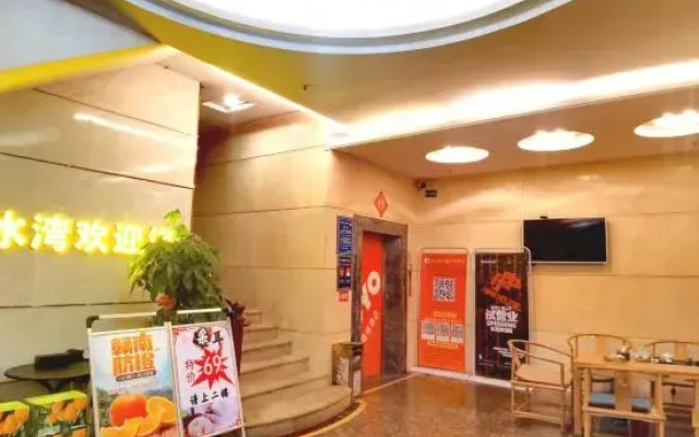 Dongguan jingfu business hotel