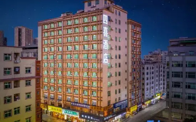 SiXi Hotel