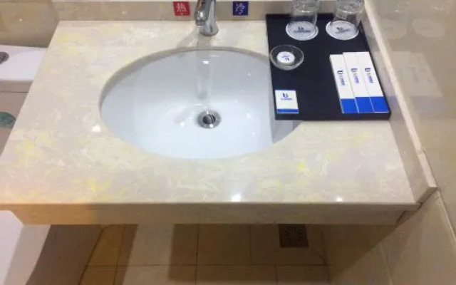 Chongqing You 7 Express Hotel