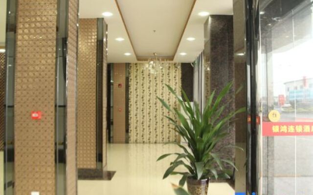 Yinhong Hostel