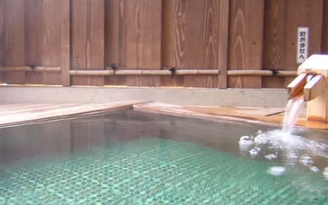 Keiryu Onsen Kammuriso