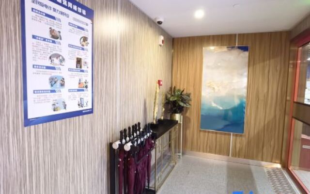 Wetel Hotel (Nanjing Confucius Temple Xinjiekou store)