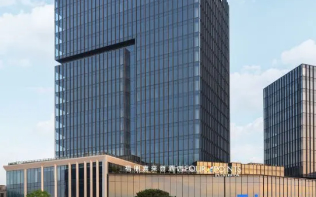 Four Points by Sheraton Linyi Hedong – Exterior – Linyi