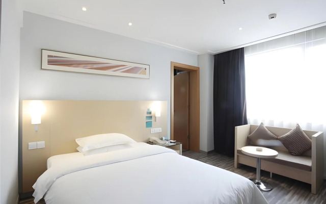 City Comfort Inn Haikou East High Speed Railway Station