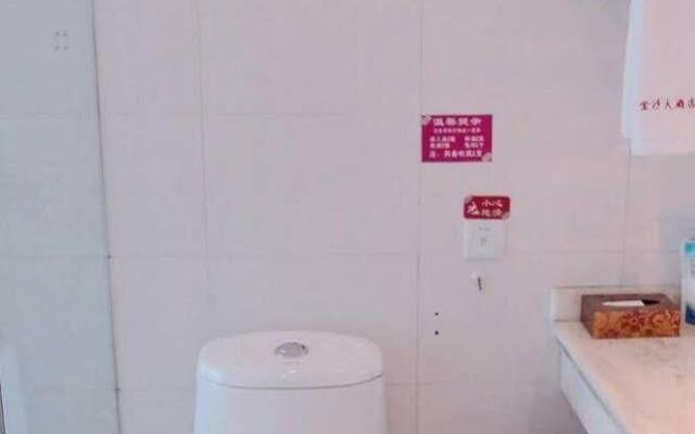 Chengdu Gaoyi Jinsha Hotel