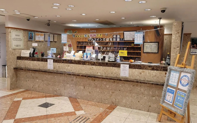 Toyoko Inn Shin Osaka Chuo Honkan