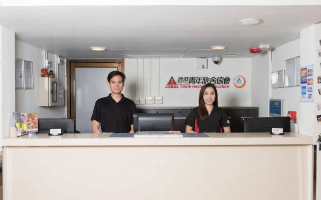 YHA Mei Ho House Youth Hostel