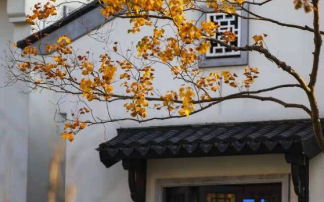 Anji Yitian Yishu Hotel