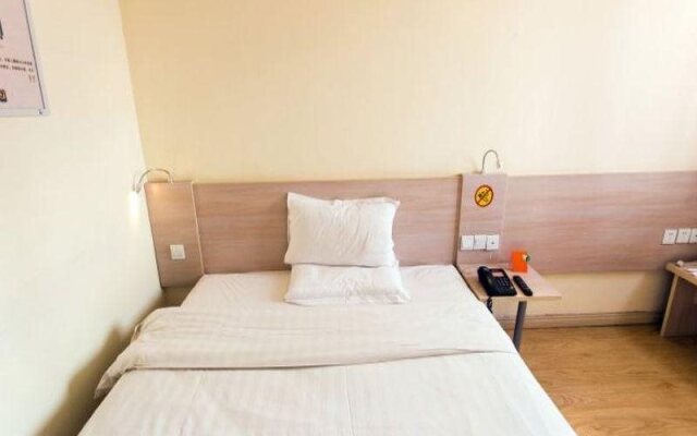 7 Days Hotel Suzhou Lumu Subway Station Wedding Dress Center