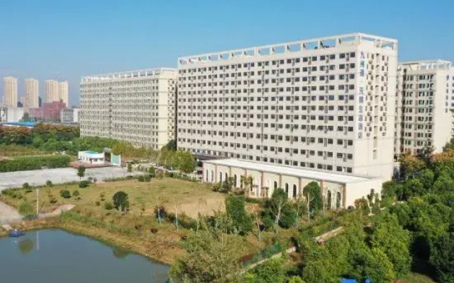 Wuhan Jointown White Swan Eco Hotel