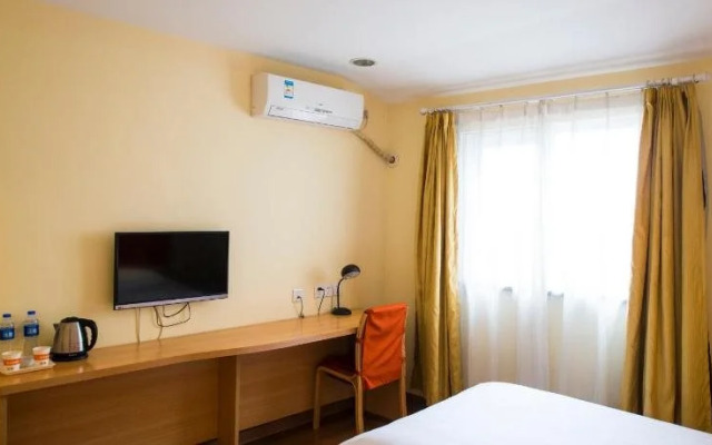 Home Inn Xiaodongmen