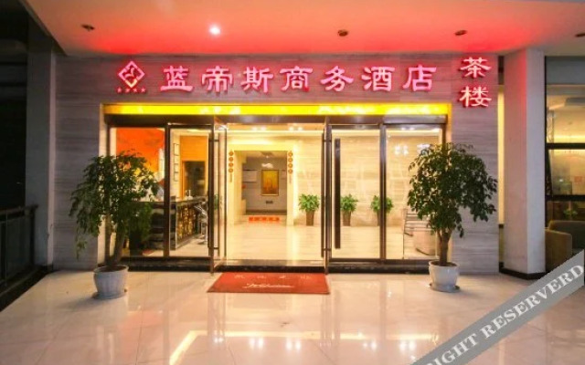 Landisi Hotel