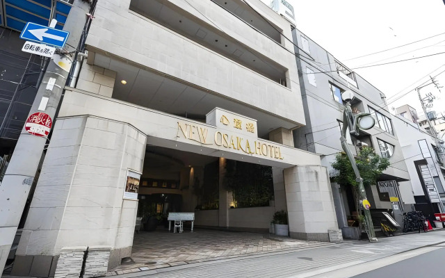New Osaka Hotel Shinsaibashi