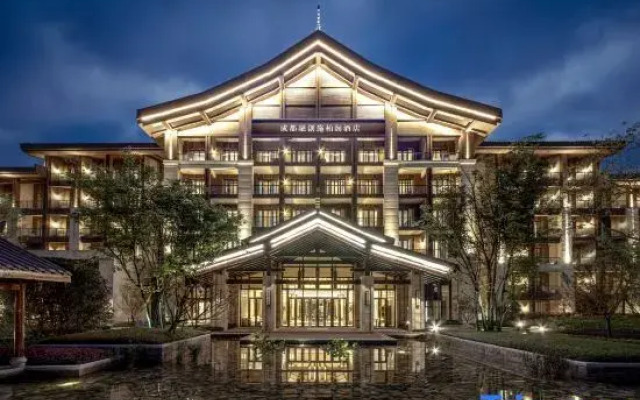 Steigenberger Hotel Chengdu