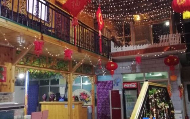 Yanqi Lake Cuizhuting Homestay (Guoke University)