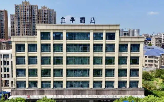 JI Hotel (Jingzhou Songzi Municipal Government Wanda Plaza)