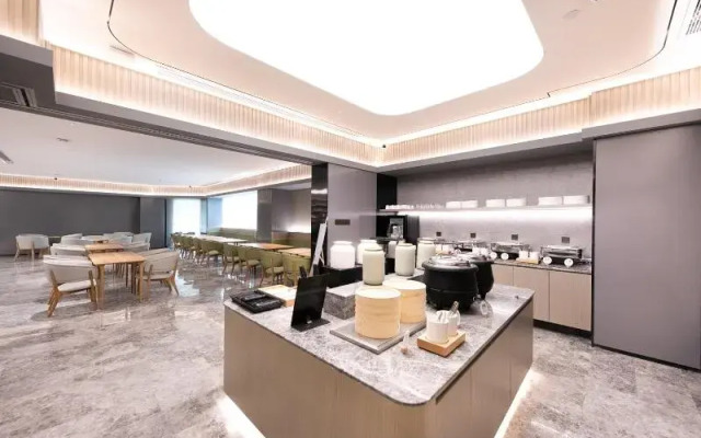 Ji Hotel Nanjing Confucius Temple Sanshan Street
