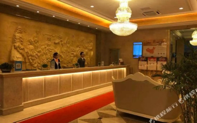 Vienna 3 Best Hotel (Poyanghu Avenue)