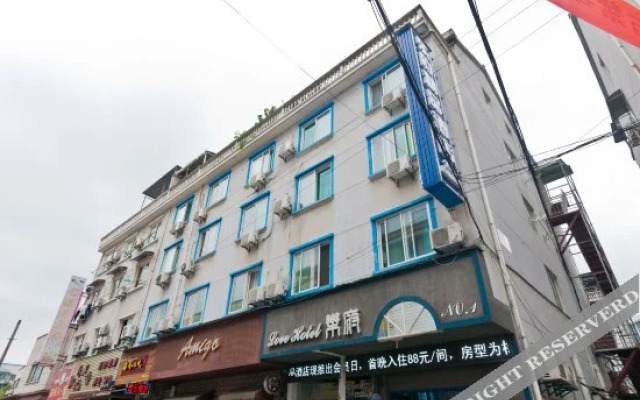 Deqing Lefu Boutique Hotel