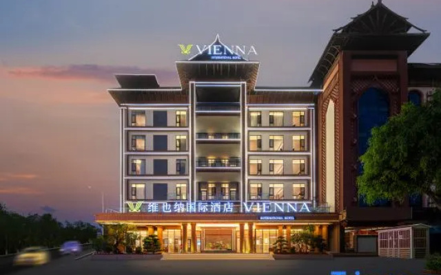 Vienna International Hotel (Pu'er Simao Airport) – Exterior – Pu'er