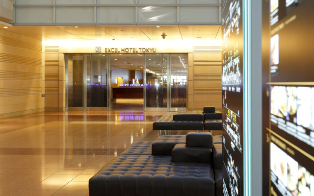 Haneda Excel Hotel Tokyu - Haneda Airport Terminal 2