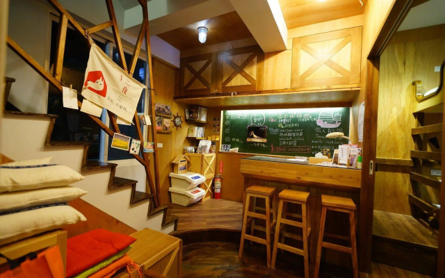 Dock Inn Tainan