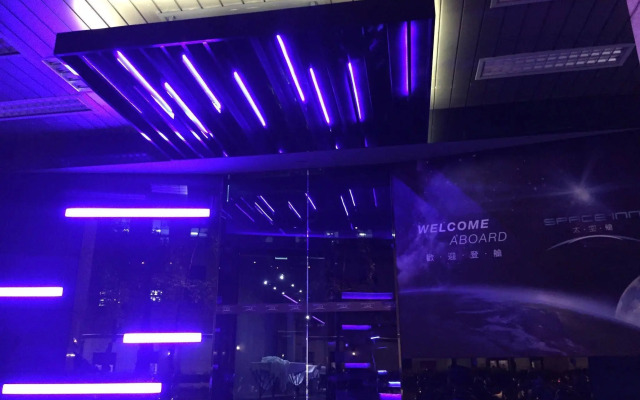 Space Inn Xinyi
