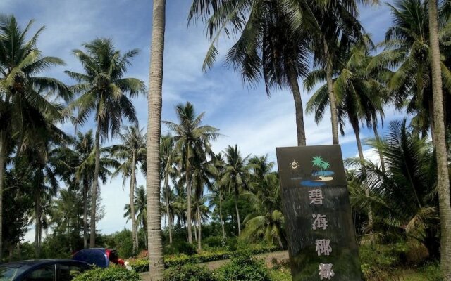 Bihaiyedu Resort Villa