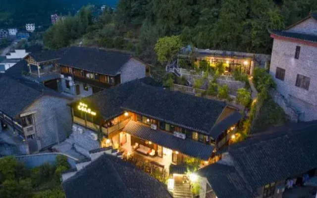 Furong Town Shangfang Jiewa Designer Garden Meisu