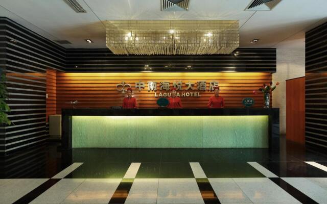South China Harbour Plaza Hotel
