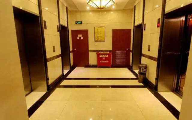 Changzhou Grand Hotel