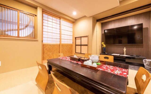 KumoMachiya Gojorakuen