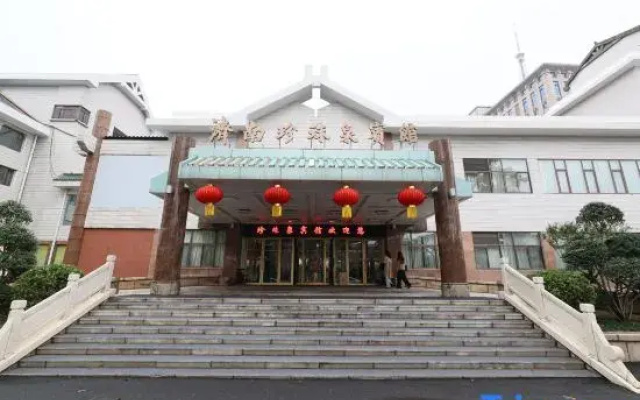 Pearl-Spring Hotel - Jinan