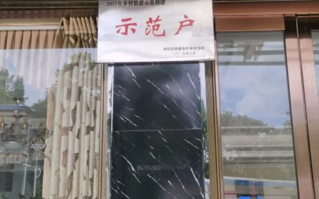 qingyashanjiankezhan