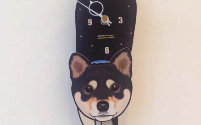 Woo Shiba House