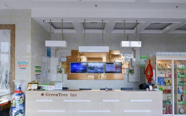 GreenTree Inn Dalian North Railway Station Express