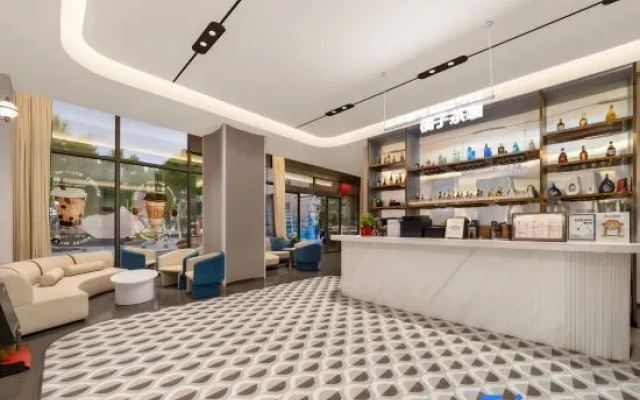 Lanou International LiuZhou – Restaurant – Liuzhou