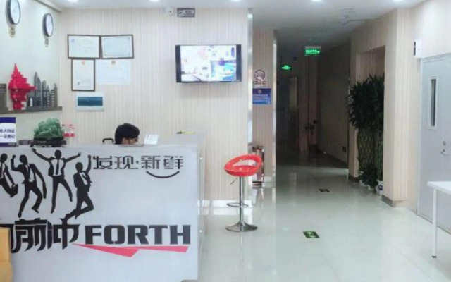 Shangmeiyou Select Hotel