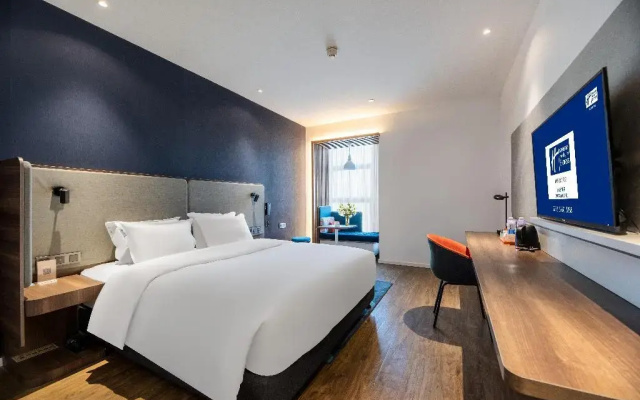 Holiday Inn Express Changsha Shifu by IHG
