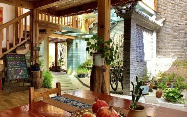 Aiyou Homestay in Gucheng District