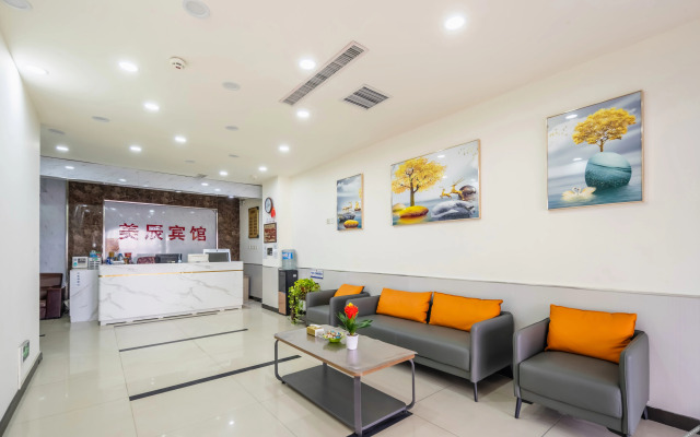 Meichen Hotel Tangshan