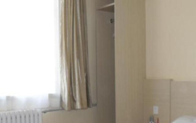 Hanting Hotel Hohhot Zhongshan West Road