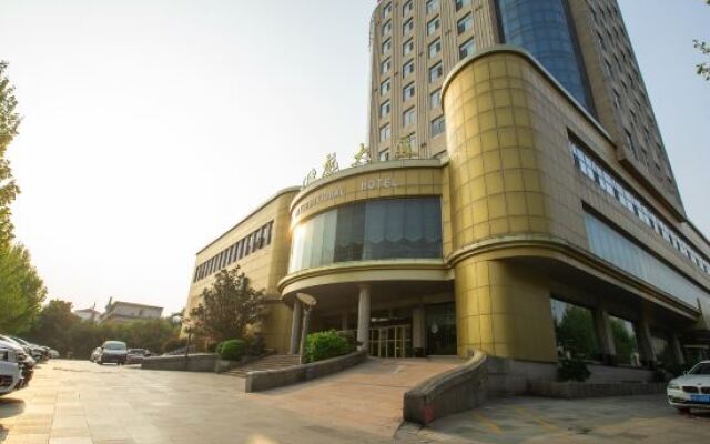 Zoucheng International Hotel