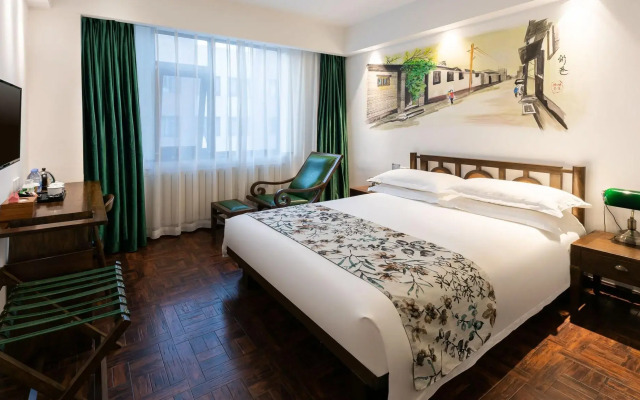 Nostalgia Hotel Beijing National Trade