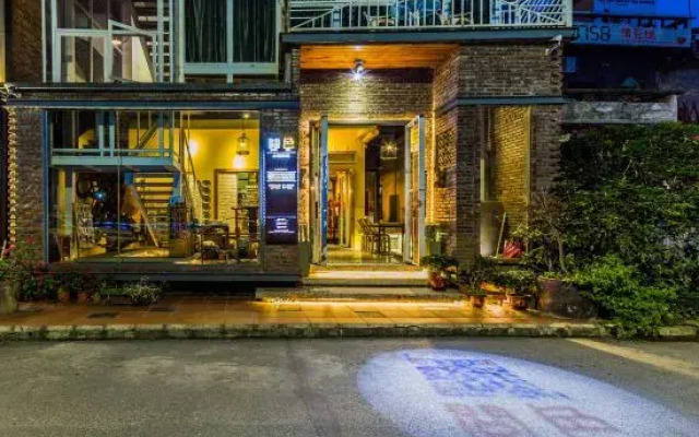 Yuese Theme Inn