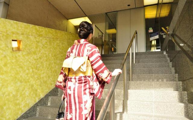 The Gran Resort Elegante Kyoto