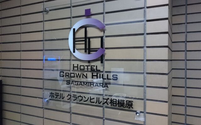 Hotel Crown Hills Sagamihara