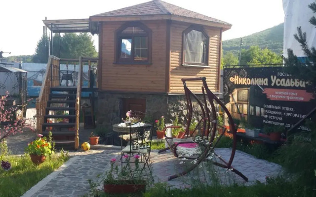 Guest House&Hostel Nikolina Usadba